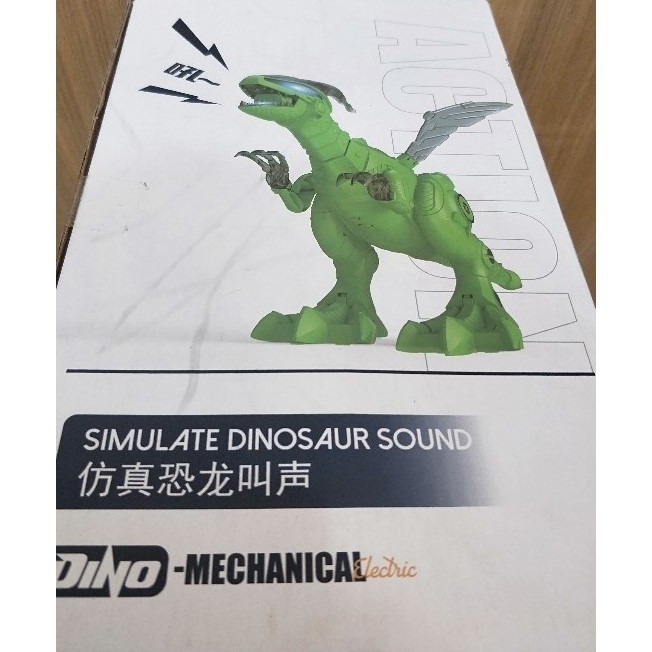 機械霸王龍 / 機械恐龍 / 仿真音效 / 酷炫燈光 / 電動行走 / 玩具-細節圖3