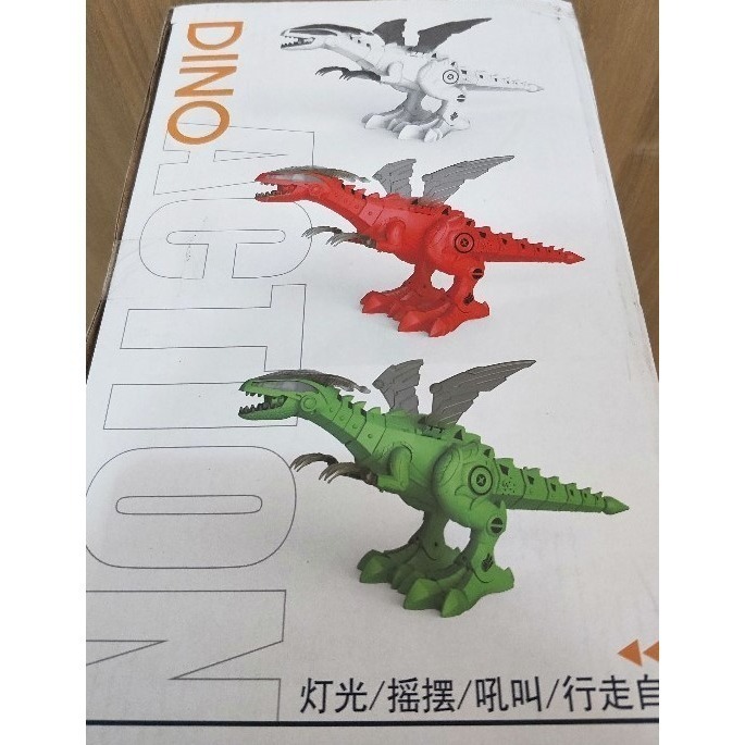 機械霸王龍 / 機械恐龍 / 仿真音效 / 酷炫燈光 / 電動行走 / 玩具-細節圖4