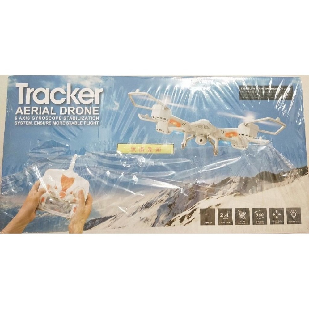 遙控飛機 / 360度 反轉功能 / 2段 飛行速度-細節圖2