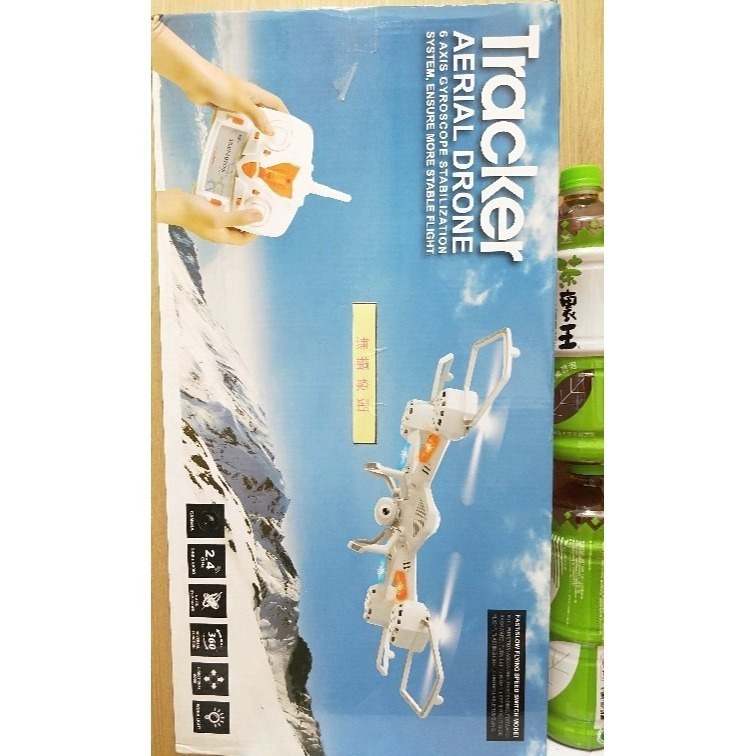 遙控飛機 / 360度 反轉功能 / 2段 飛行速度-細節圖5