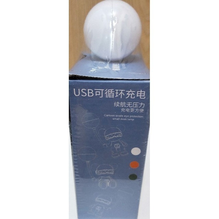 暴暴熊生活萌趣檯燈 / 可愛熊小檯燈 / USB 充電  / 小夜燈 / 擺件-細節圖4