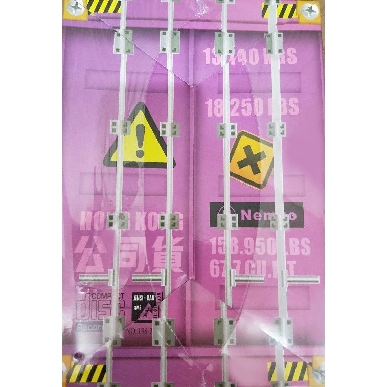 汽車隔熱太陽擋 / 車用鋁箱氣泡 / 遮陽擋 / 阻隔紫外線 / 遮陽板-細節圖2