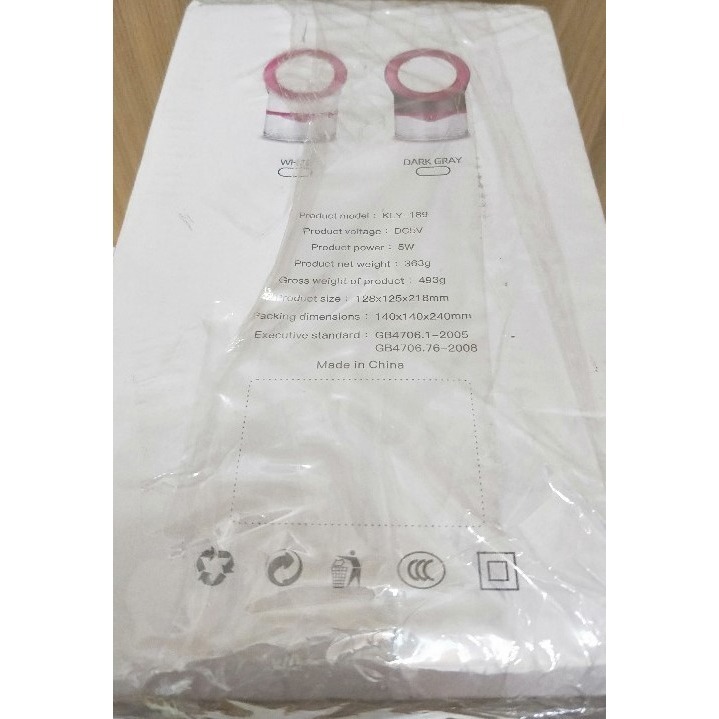 吸入式補蚊燈 / USB滅蚊器 / 光觸媒捕蚊燈 / 家用驅蚊器 / 雙向風管 (顏色隨機)-細節圖3