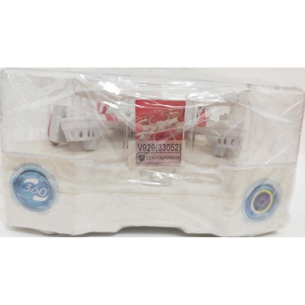 360度 四軸飛行器 / 迷你四軸機-細節圖2