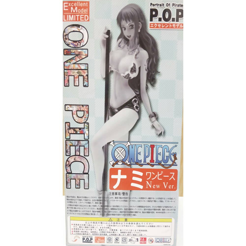 海賊王 / 航海王 / P.O.P 娜美 / 鋼管 娜美 / 巨無霸公仔-細節圖4