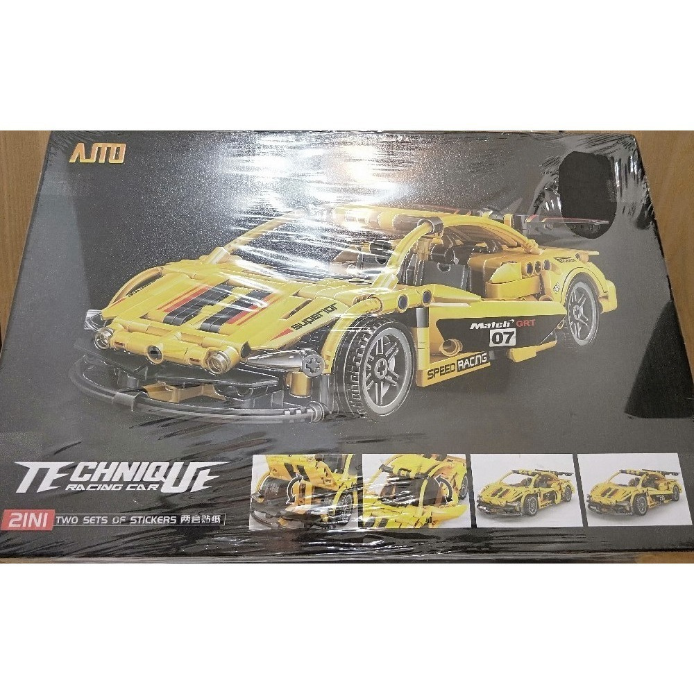 拼裝汽車 / 積木賽車 / 益智拼裝跑車-細節圖2