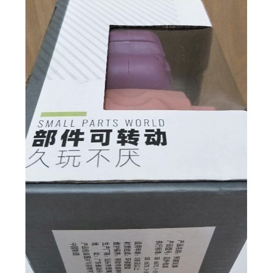 恐龍運輸車 / 賽車款 / 玩具車-細節圖4