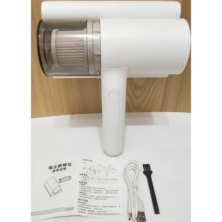 除蟎吸塵器 / 充電式 殺菌除蟎機 / 便攜小型吸塵器 / 吸塵除蟎儀-細節圖2