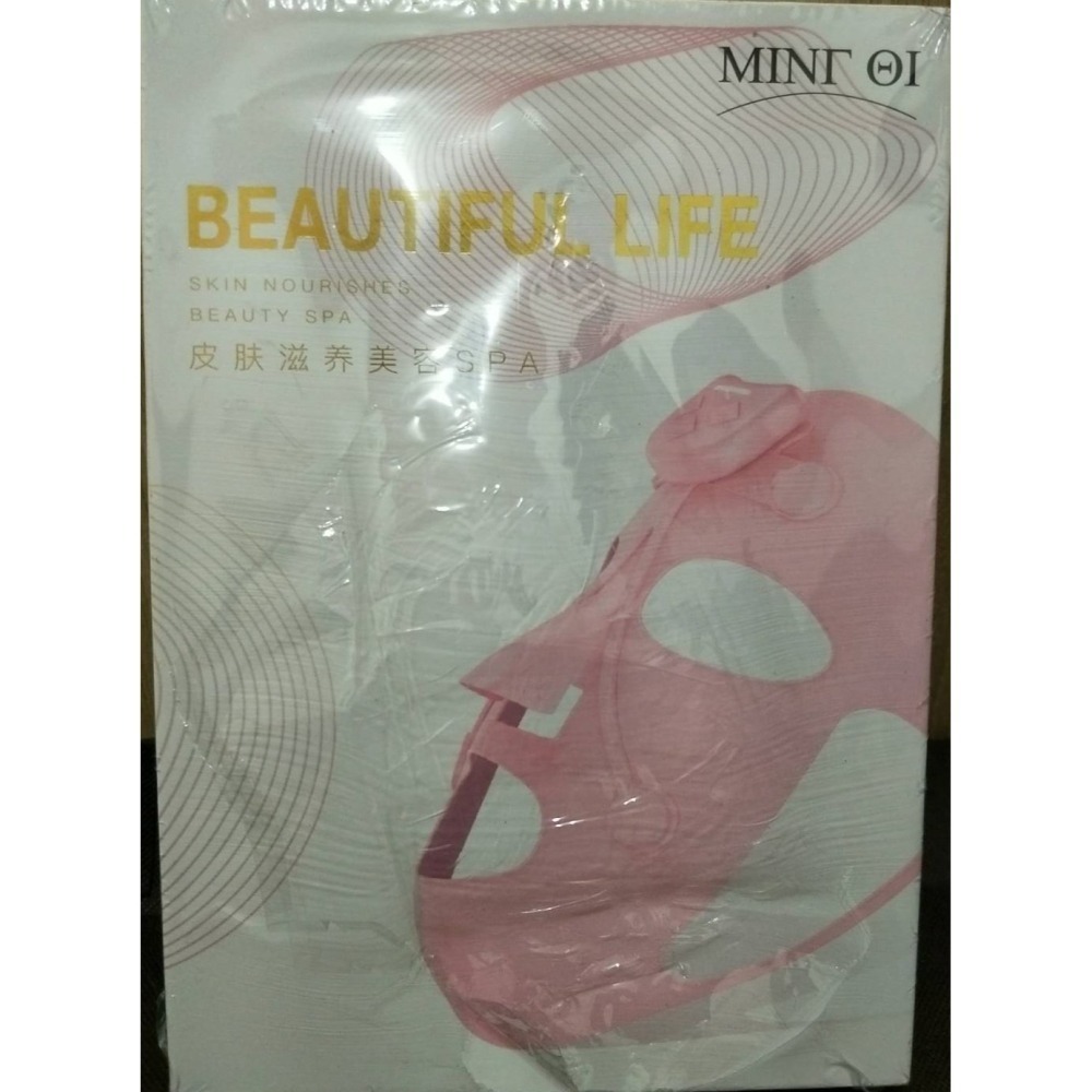 微電流 / 精華導入 / 面膜式 / 按摩儀-細節圖2