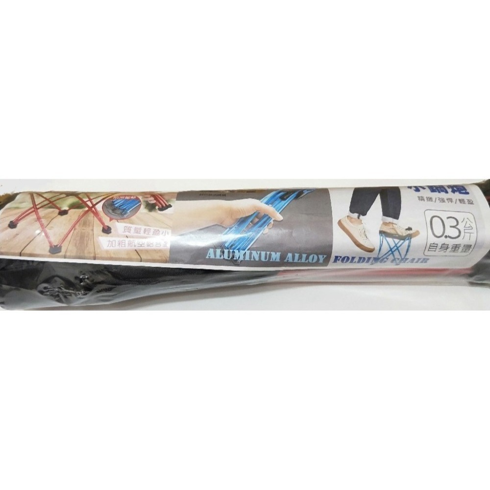 鋁合金四腳折疊椅 / 戶外露營折疊椅 / 野餐椅-細節圖2