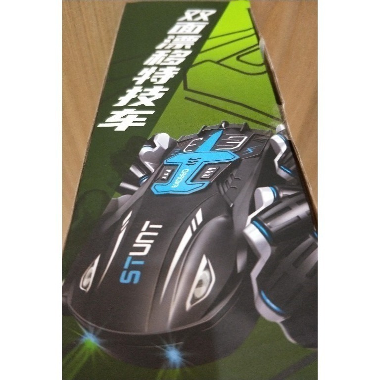 STUNT 雙面漂移特技車 / 360度旋轉 / 雙面翻滾 / 直立旋轉 / 酷炫燈光 / 2.4G 遙控操作-細節圖3