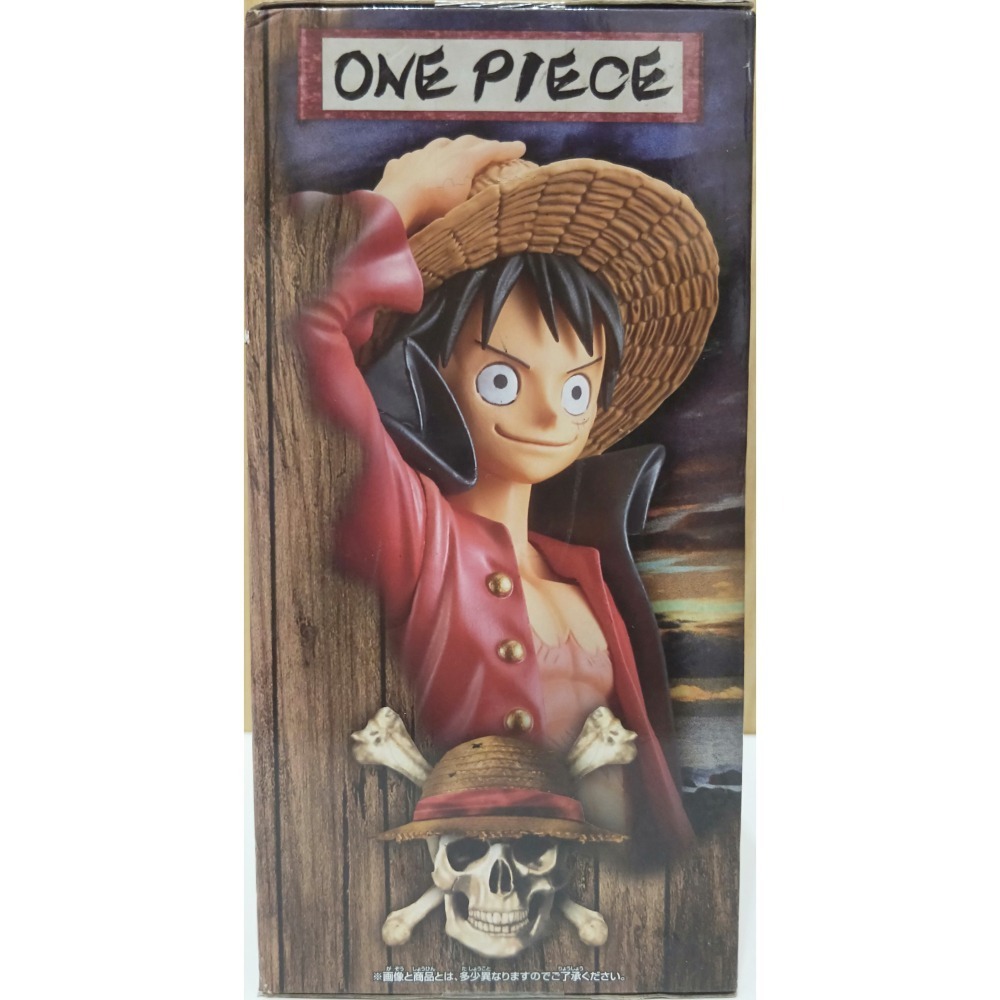 航海王 / 海賊王 / 魯夫 / THE GRANDLINE MEN 和之國 Vol.11 / 金證公仔-細節圖2