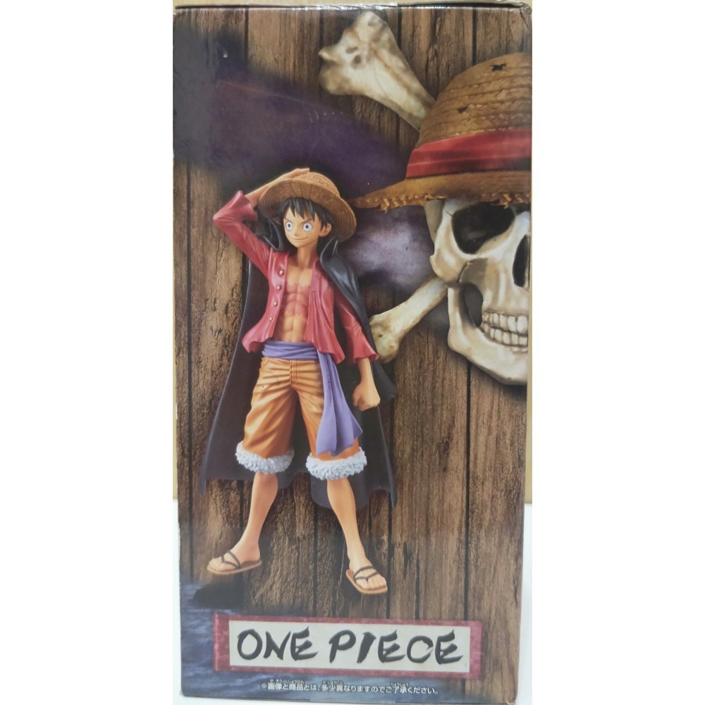 航海王 / 海賊王 / 魯夫 / THE GRANDLINE MEN 和之國 Vol.11 / 金證公仔-細節圖3