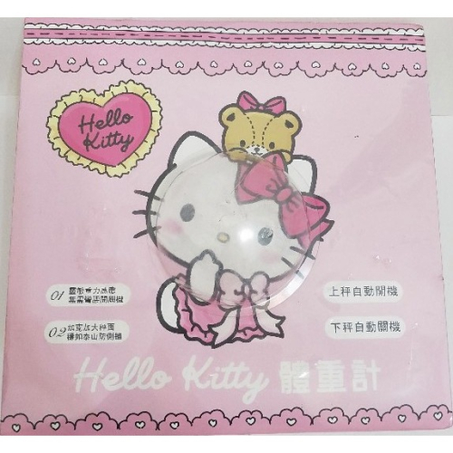 Hello kitty 體重計 / 三麗鷗 體重機