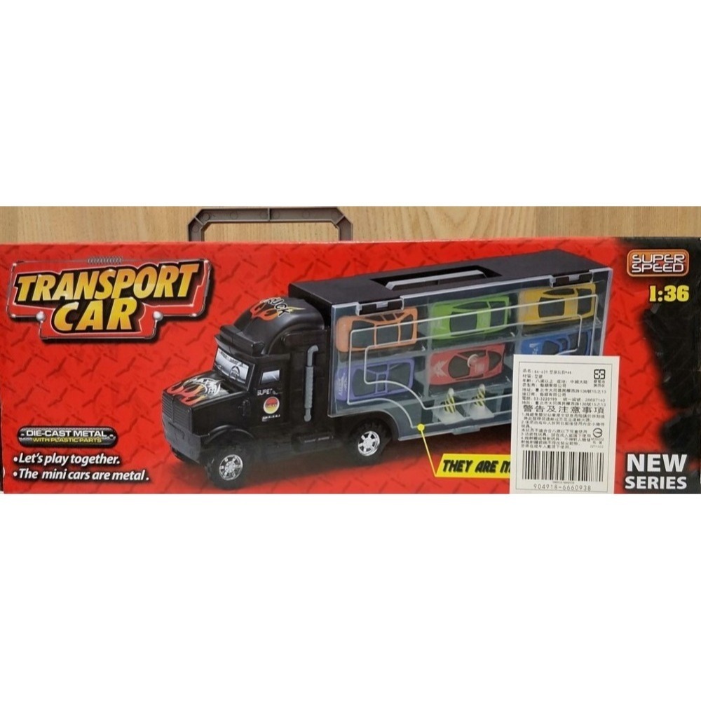 兒童 手提 貨櫃車 / 小汽車 / 玩具車 / 聯結車 / 運輸車 / 手提盒 收納車-細節圖2