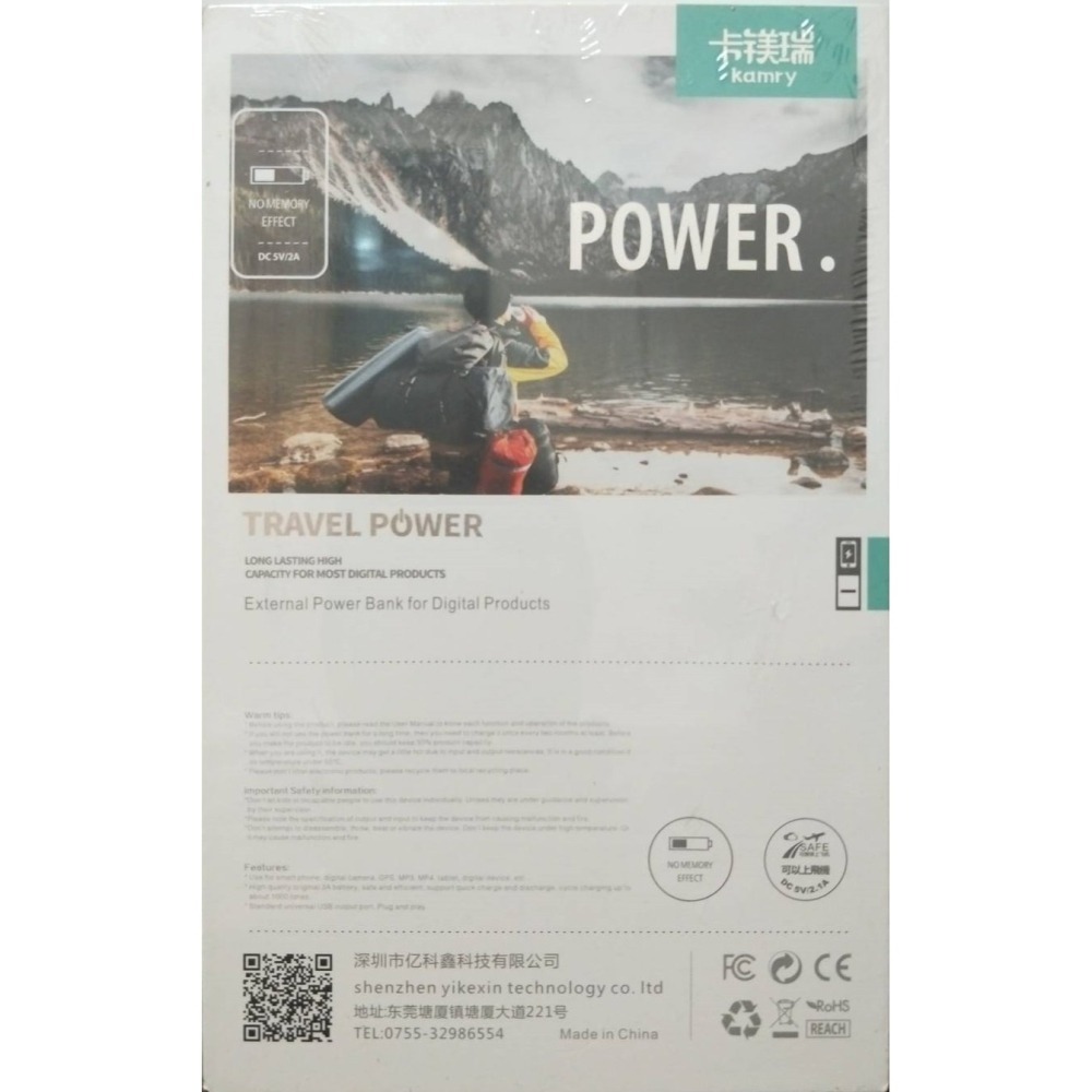 行動電源 10000 mah / 移動電源-細節圖2