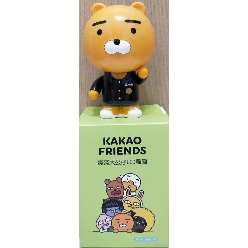 kakao friends 爽爽大公仔 / LED風扇 / JAY-G / 上班族 萊恩 / 棒球裝 萊恩-細節圖3