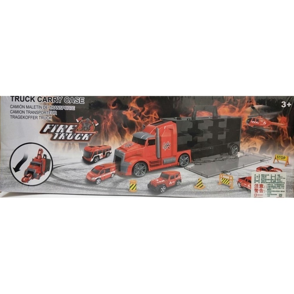 消防車隊 / 貨櫃車玩具 / 運輸箱卡車 / 汽車收納 / 卡車手提箱 / 小汽車-細節圖2