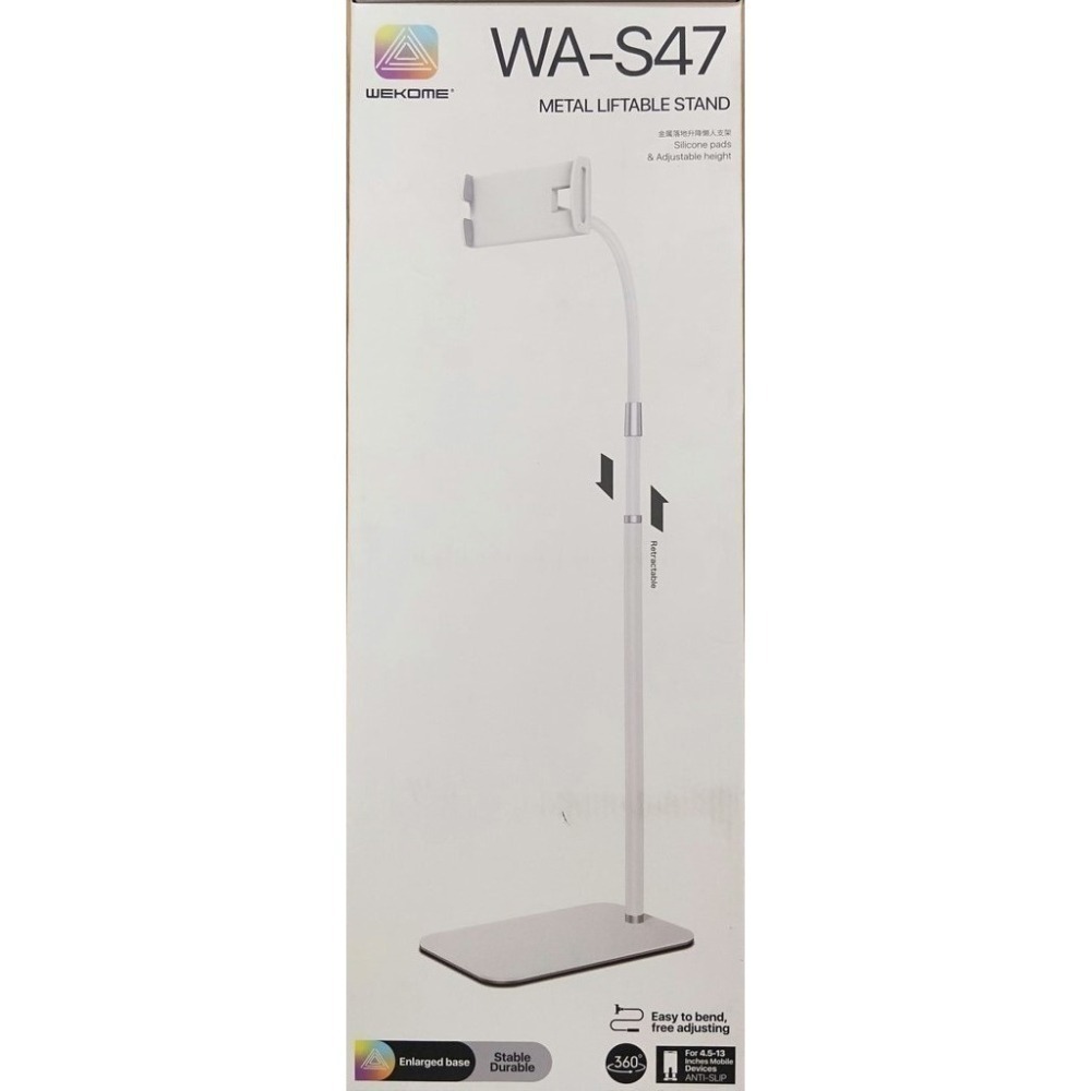 WA-S47 手機 平板 懶人支架 / 落地式支撐架 / 沙發 床頭支架追劇神器 / 金屬落地升降-細節圖2