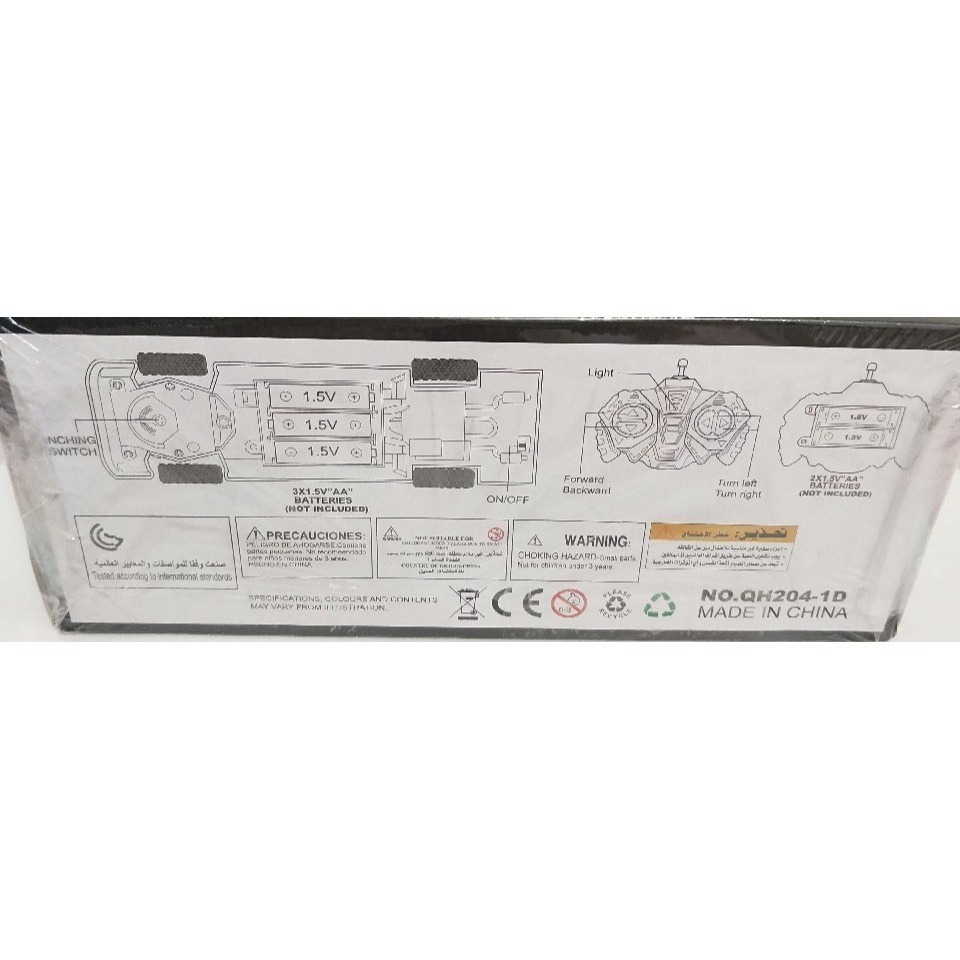 1：30 遙控校車 / 遙控車 / 巴士車 / 公共汽車-細節圖2