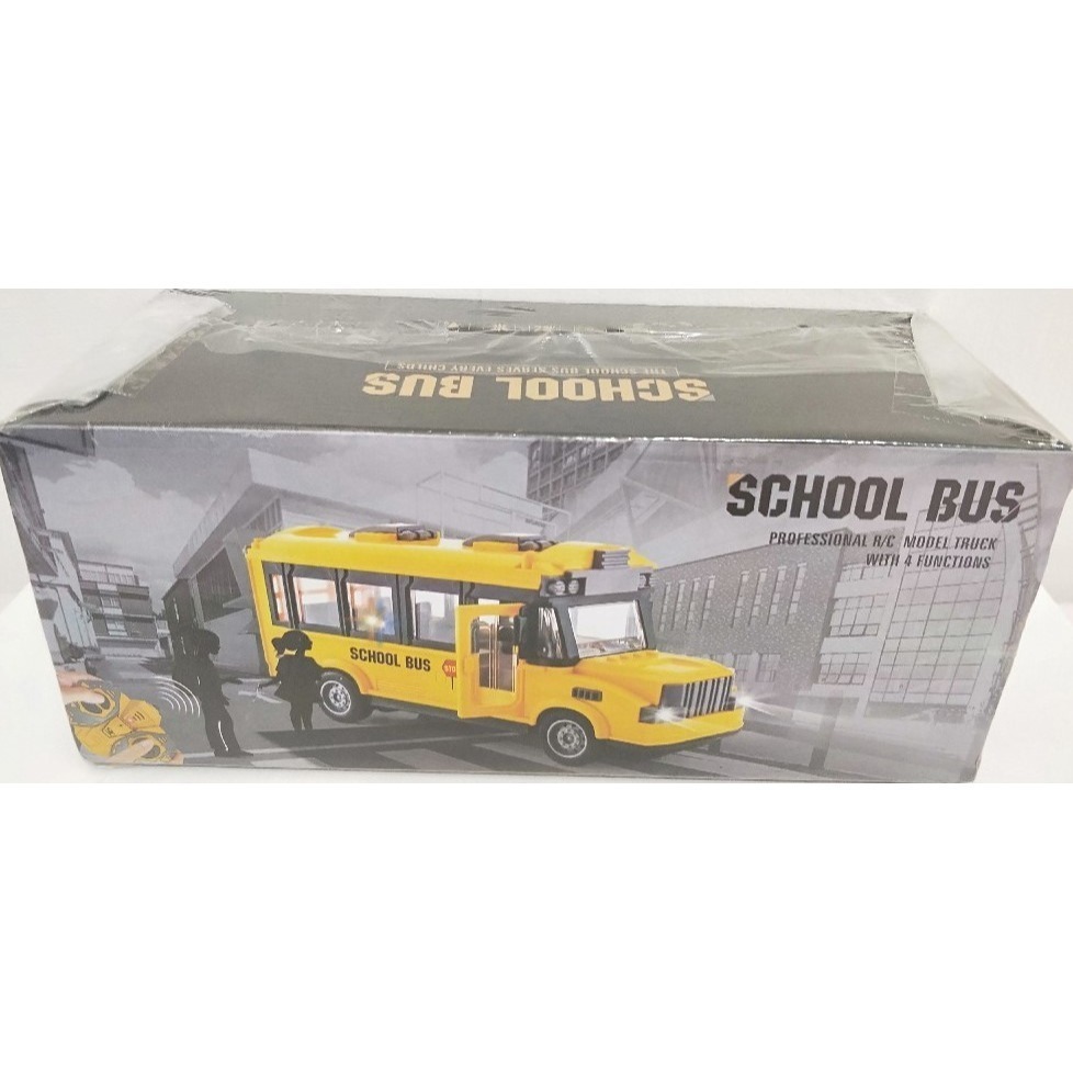 1：30 遙控校車 / 遙控車 / 巴士車 / 公共汽車-細節圖3