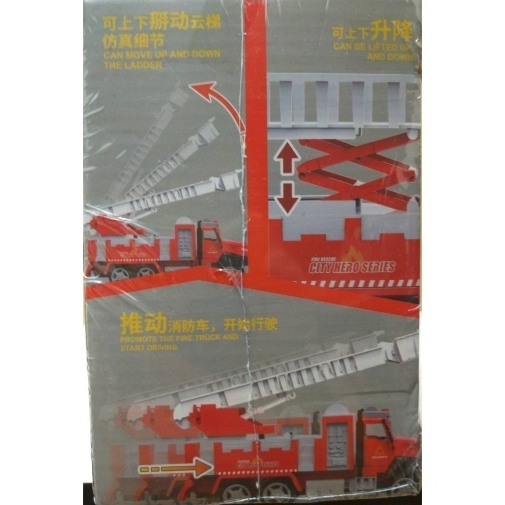 消防車 / 會講故事的消防車 / 豐富早教故事 / 美妙動聽音樂 / 彩色炫目燈光-細節圖3