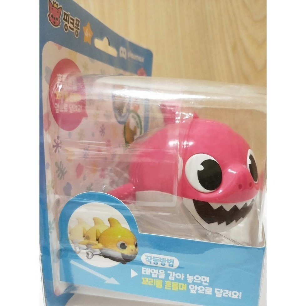 鯊魚寶寶 發條玩具 / 碰碰狐 / 鯊魚車 / 玩具-細節圖5