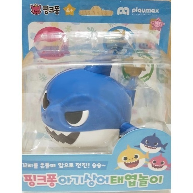 鯊魚寶寶 發條玩具 / 碰碰狐 / 鯊魚車 / 玩具-規格圖7