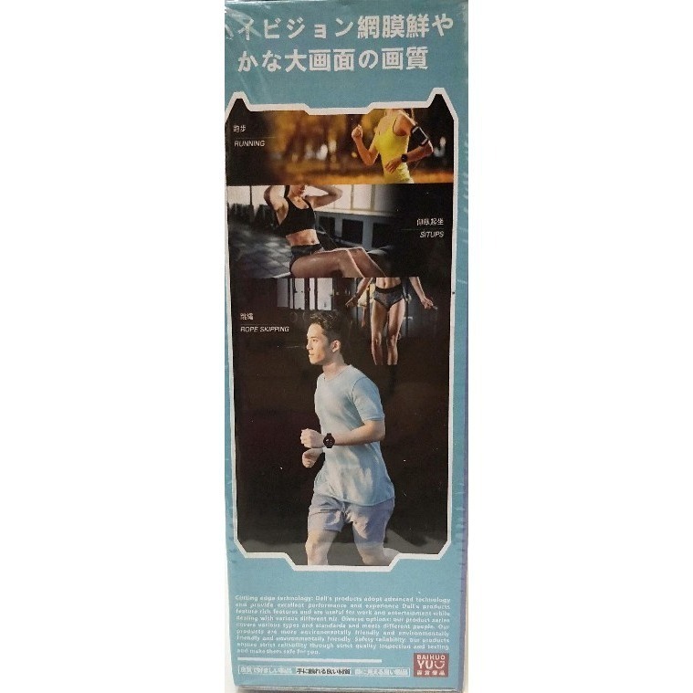 智能LED運動手錶 / 多種運動模式 / 動態彩顯大屏 / 硅膠質感 / 超薄錶盤 / 精準計時-細節圖3