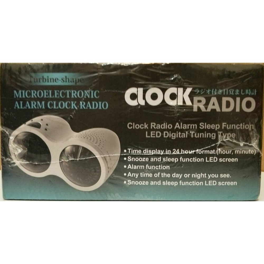 微電子渦輪造型 / 鬧鐘 / 時鐘 / 廣播-細節圖2
