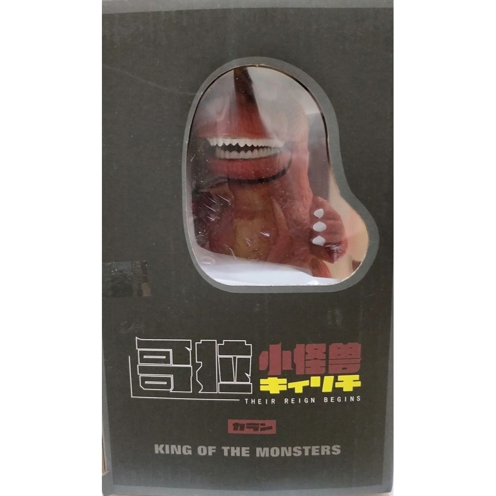 哥拉小怪獸 / 燈光 / 靈動舞姿 / 恐龍玩具 / 手腳擺動-細節圖3