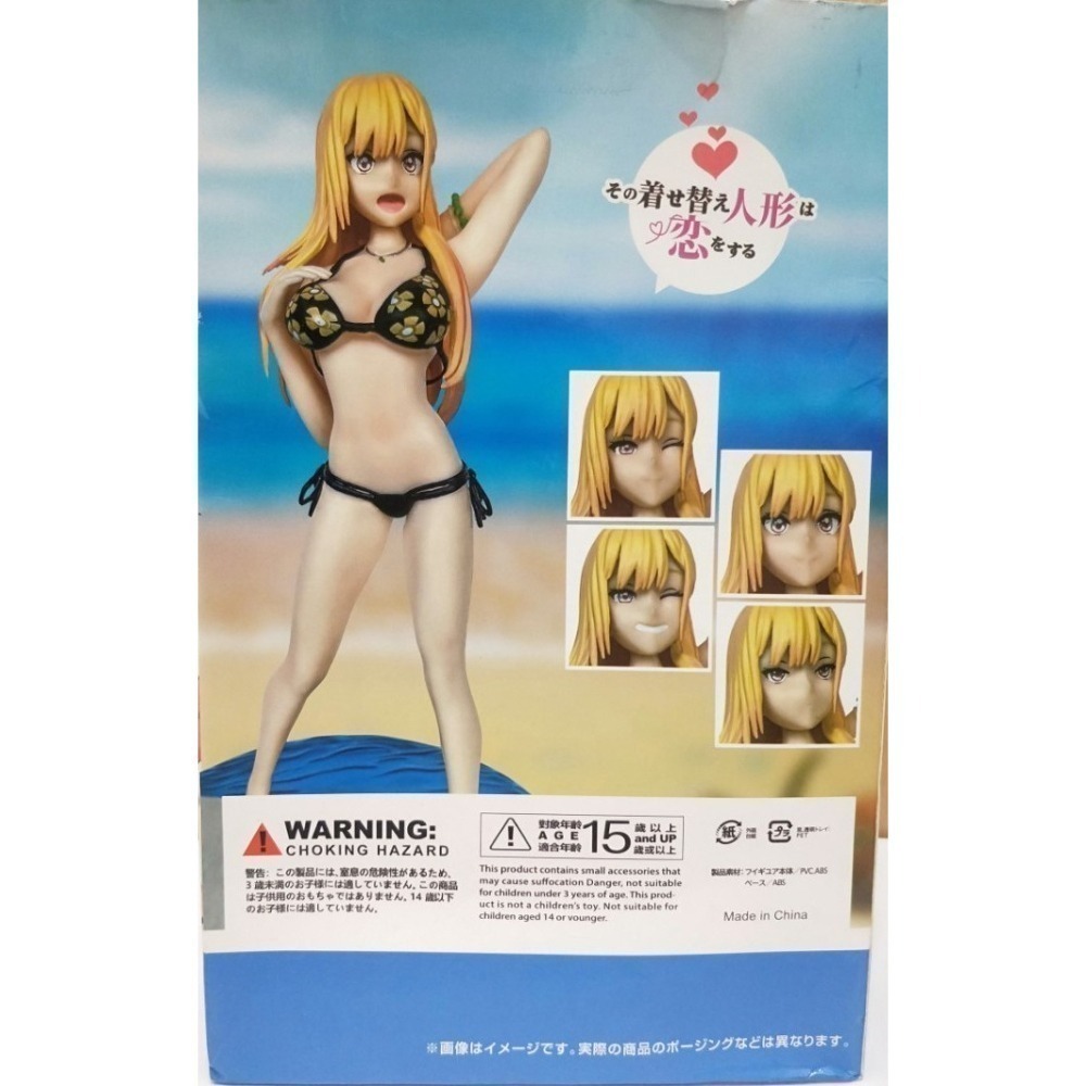 戀上換裝娃娃 / 喜多川海夢 / 泳裝 / 比基尼 / 4臉替換 / 可換臉 / 巨無霸公仔-細節圖2