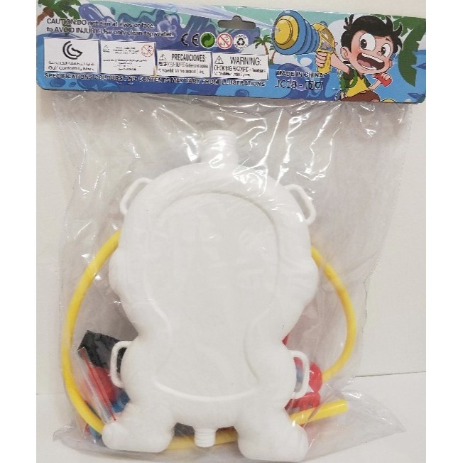 復仇者聯盟 背帶式水槍 / 兒童 可愛 背包式水槍-細節圖2