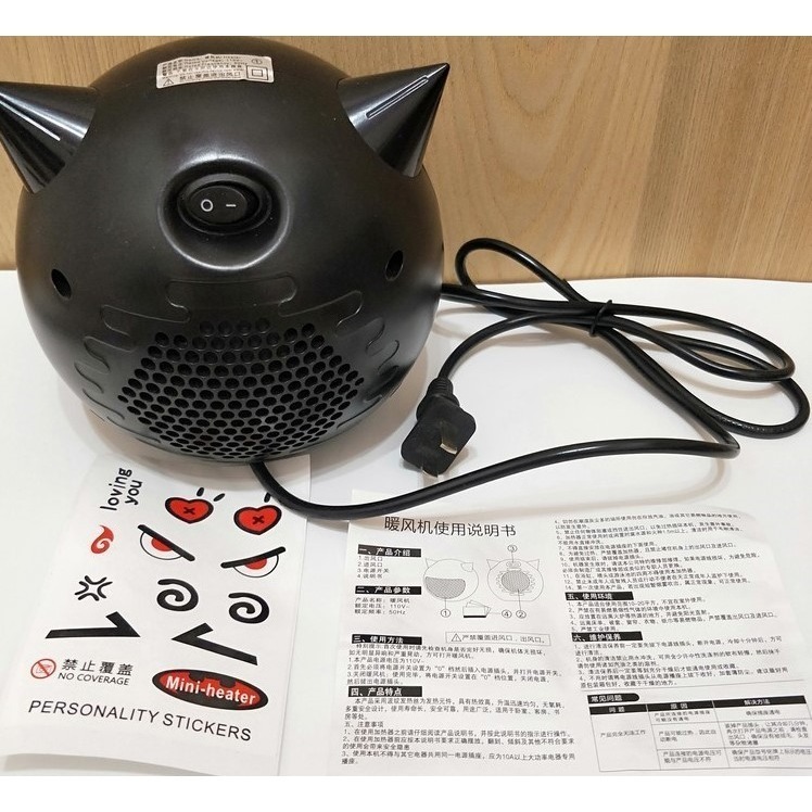 110v 小惡魔 / 便攜式 桌面暖風機 / 小型 暖風扇 / 迷你暖風機 / 附可愛臉部表情貼紙-細節圖2