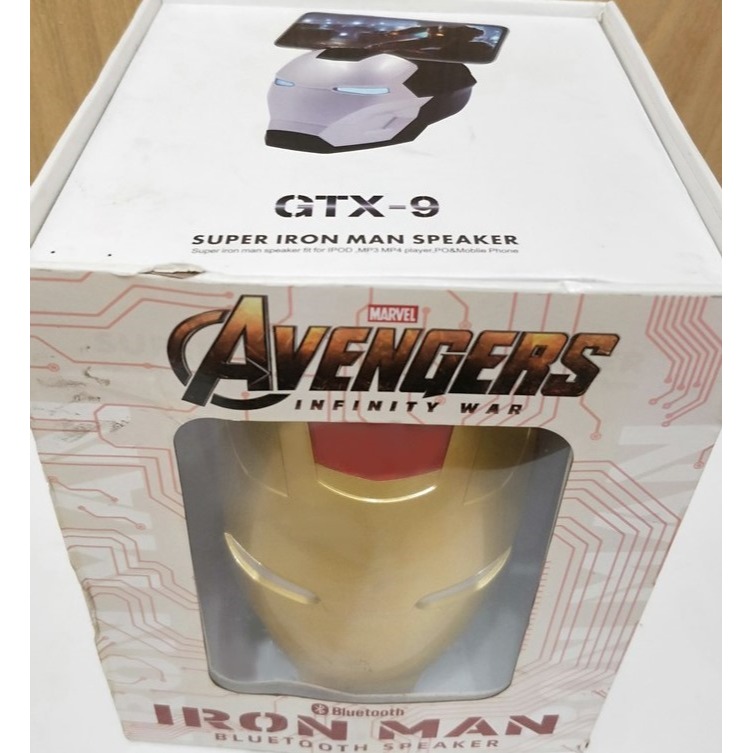復仇者聯盟 藍芽喇叭 / GTX-9 鋼鐵俠 音箱 / 鋼鐵人 揚聲器-細節圖5