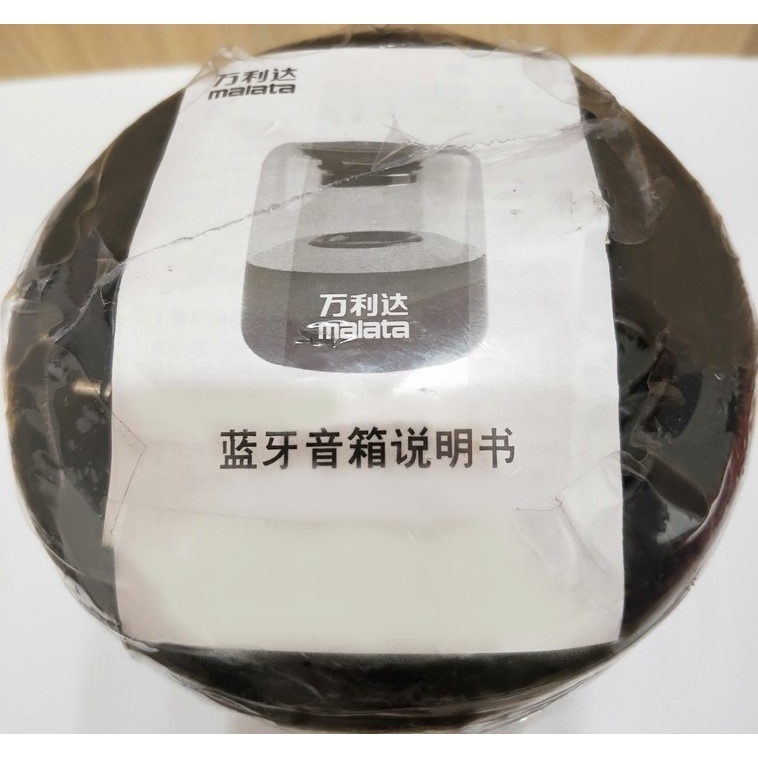 Malata 藍芽音箱 / 音響 喇叭 / 音響-細節圖2
