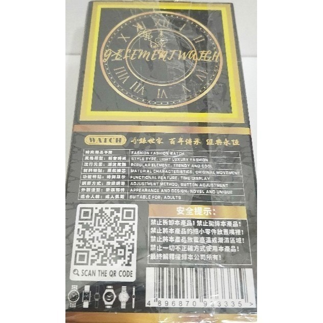 高級 新潮 腕錶 / 時尚手錶-細節圖2