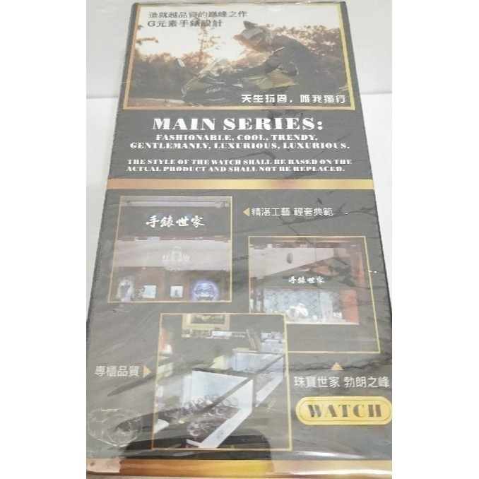 高級 新潮 腕錶 / 時尚手錶-細節圖4