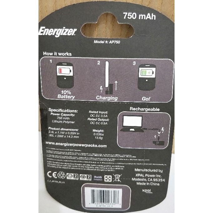 勁量 隨身行動電源 750 mah / 隨身攜帶-細節圖2