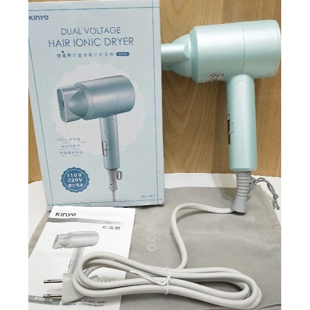 Kinyo KH-111 雙電壓 摺疊 負離子 吹風機 / 110V 220V 國際雙電壓 / 380g 超輕量機身-細節圖4