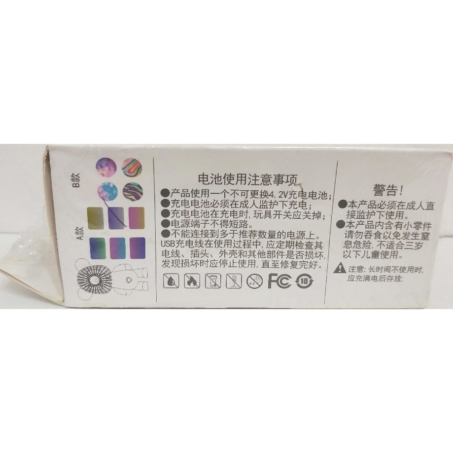 暴力熊小風扇 / 便攜式 / USB充電 / 手持電風扇-細節圖4