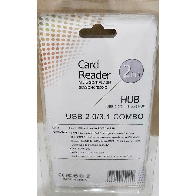 COMBO 集線器 / USB 分線器 / 傳輸線擴充-細節圖2