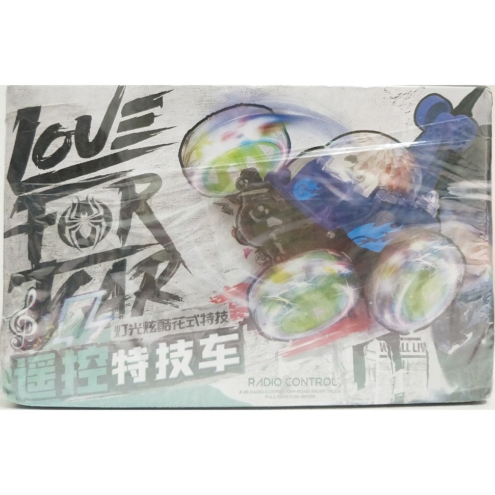 遙控特技車 / 360度 特技旋轉 / 燈光炫酷花式特技 / 遙控玩具車-細節圖2