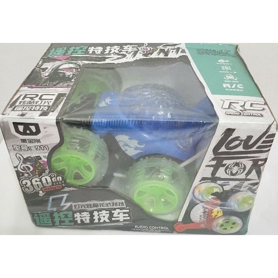 遙控特技車 / 360度 特技旋轉 / 燈光炫酷花式特技 / 遙控玩具車-細節圖3