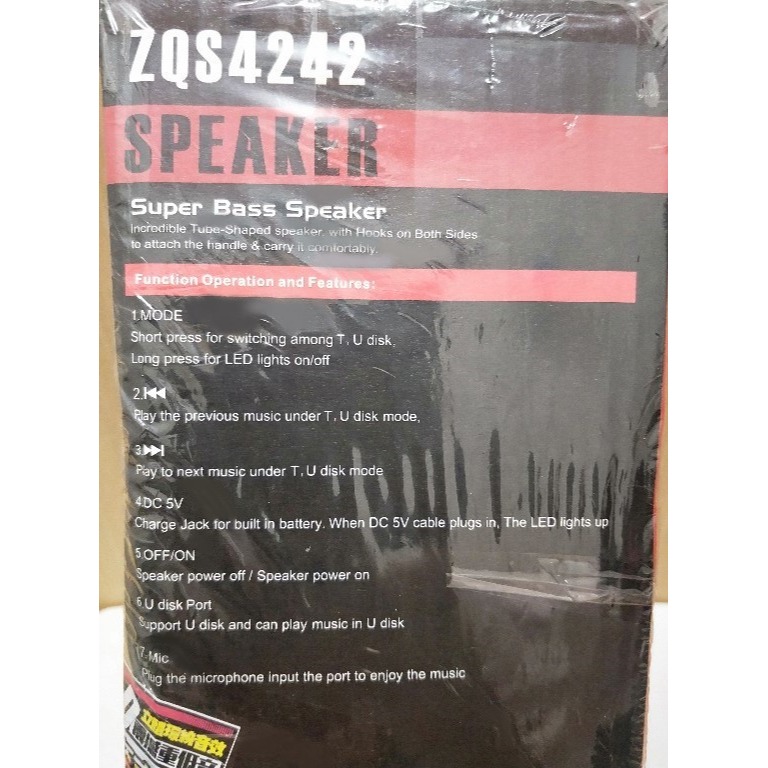 ZQS4242 聚天雷 手提音響 / 低音喇叭 / 3D立體環繞音效 / 燈效 / 附麥克風-細節圖3