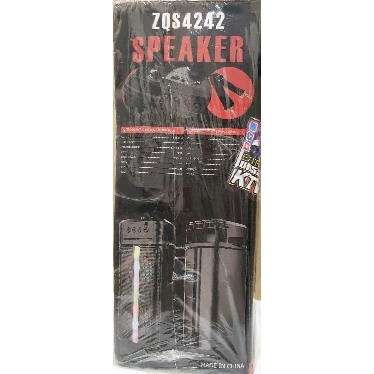 聚天雷 手提音響 / 低音喇叭 / 3D立體環繞音效 / 燈效 / 附麥克風-細節圖4