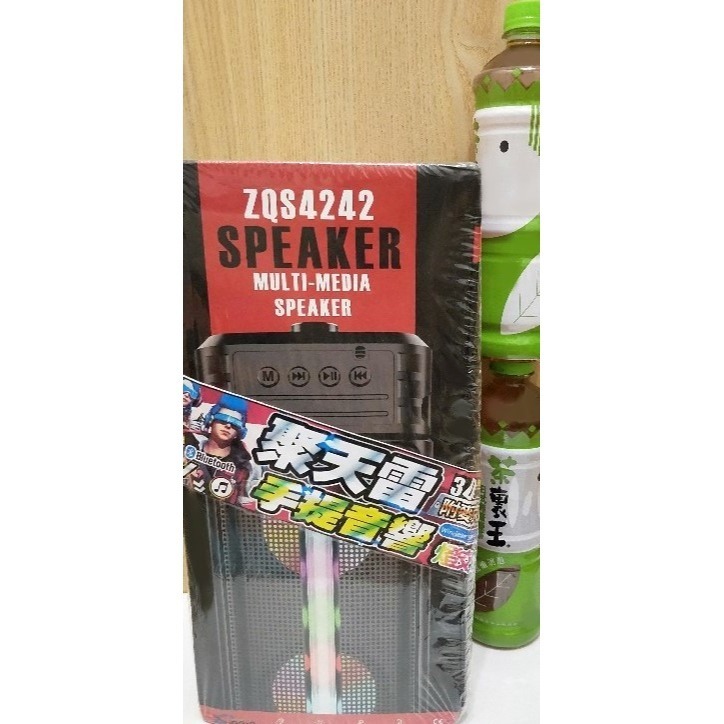 聚天雷 手提音響 / 低音喇叭 / 3D立體環繞音效 / 燈效 / 附麥克風-細節圖6