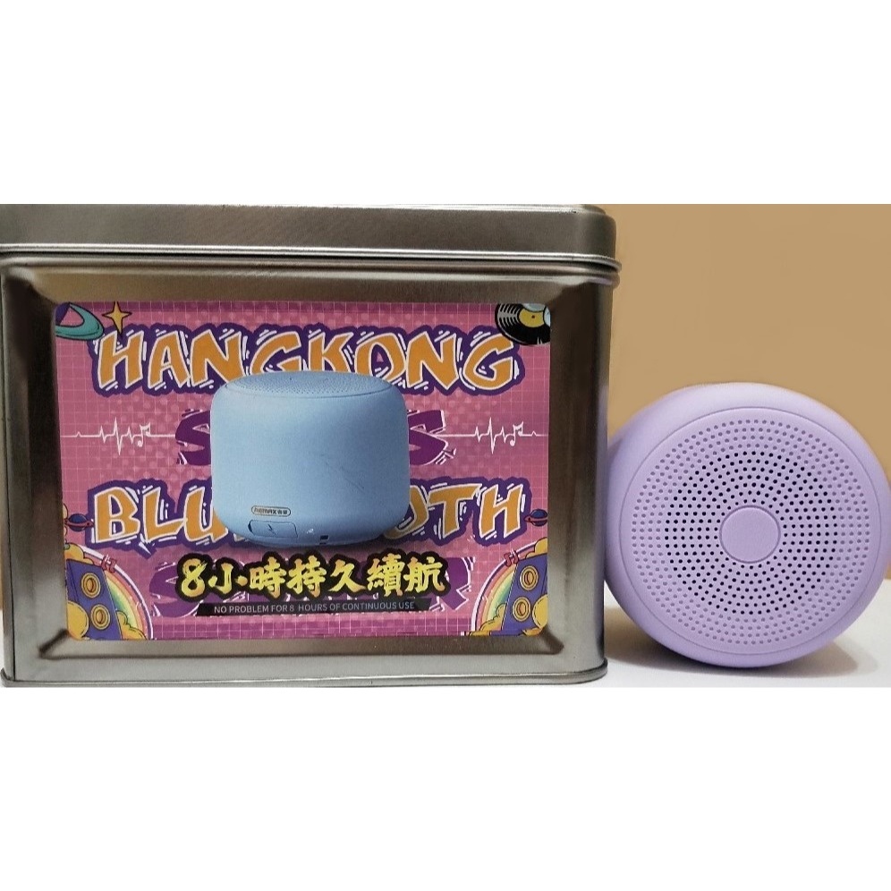 摩比亞 RB-M66 星空系列 藍芽喇叭 / IPX7防水防塵耐磨音箱 / 輕量小巧設計 / 持久續航-細節圖2