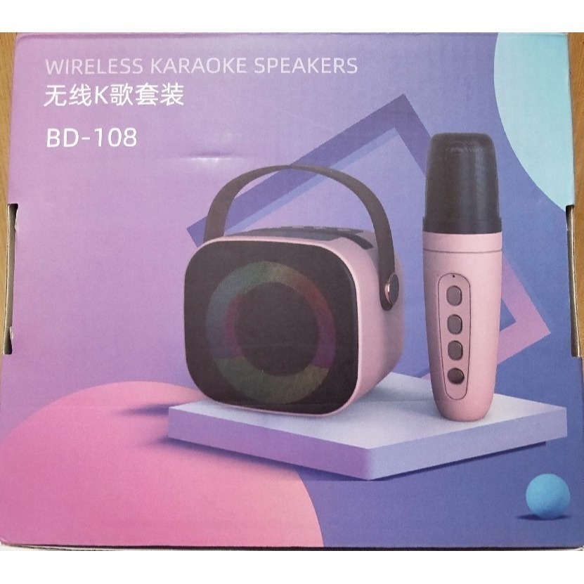 無線歡唱K歌之王 / 卡拉OK藍芽喇叭 / 無線K歌套裝 / 手提音響 / USB / TF / K歌話筒 / 粉色款-細節圖2