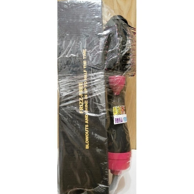 負離子蓬蓬吹風機 / 捲髮 / 直髮 / 吹梳一體 / 乾濕兩用捲髮神器 / 圓梳吹風機-細節圖2